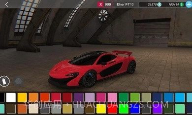 Apex竞速汉化版截图4 Apex竞速汉化版截图4