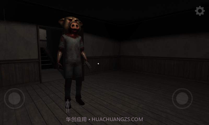 逃离恐怖猪舍截图1