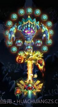 亚特兰蒂斯侵略者截图2 亚特兰蒂斯侵略者截图2