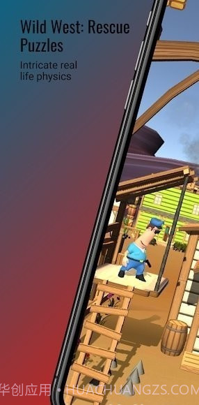 狂野西部救援难题截图5