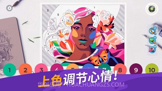 画廊(Gallery)截图1 画廊(Gallery)截图1