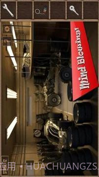 You Must Escape 3截图3