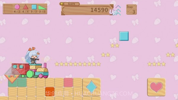 跑吧小克蕾娅截图2