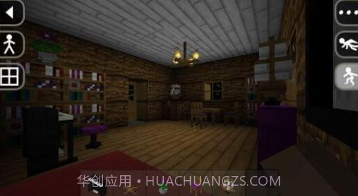 生存战争3中文版截图1 生存战争3中文版截图1