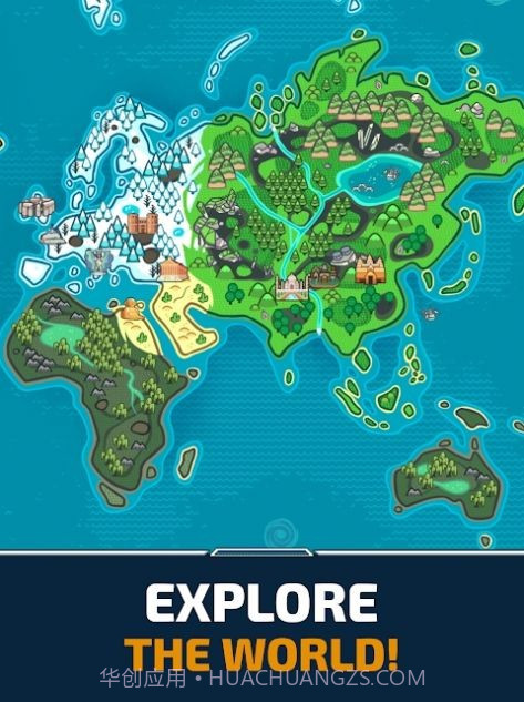 考古猎人截图4 考古猎人截图4