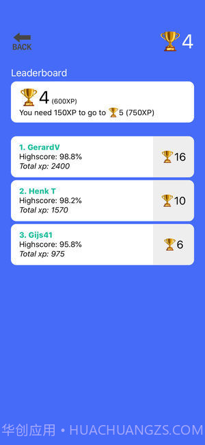 手机画圆游戏截图3 手机画圆游戏截图3