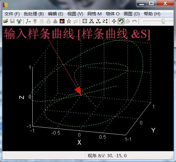 LuBan 3D 2021补丁截图2