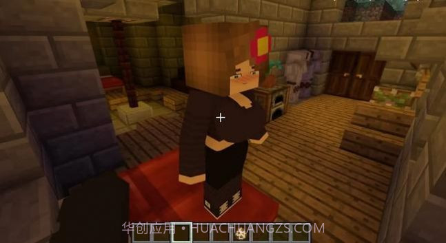 Jenny mod for Mcpe截图2