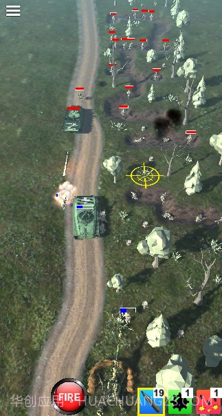 M777榴弹炮射击截图2 M777榴弹炮射击截图2