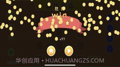 口算练习生截图4