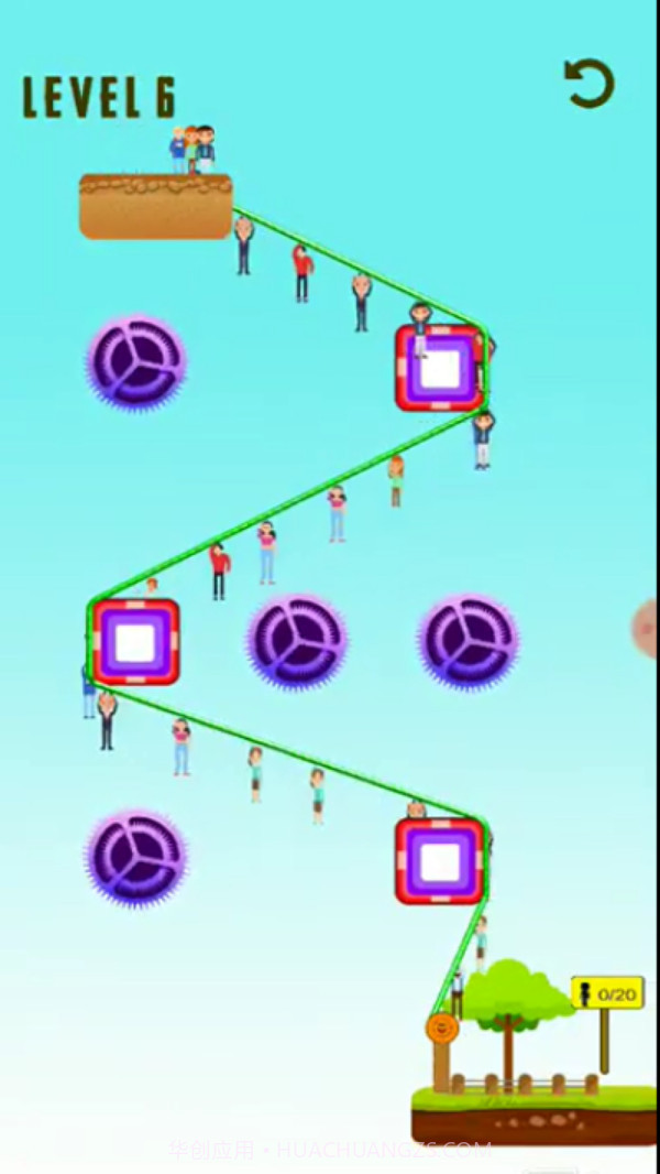 拯救人民截图1 拯救人民截图1