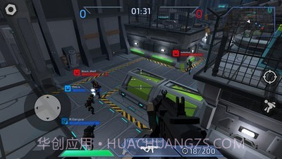 像素生存战场截图4