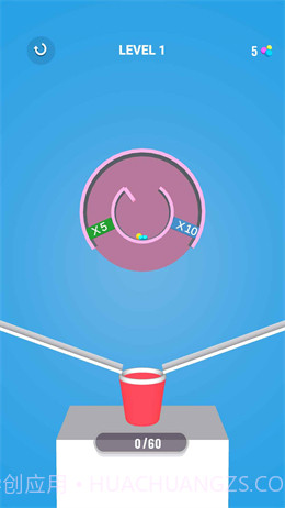 球球闯迷宫截图3 球球闯迷宫截图3