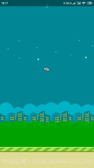 飞翔的小鸟截图1 飞翔的小鸟截图1