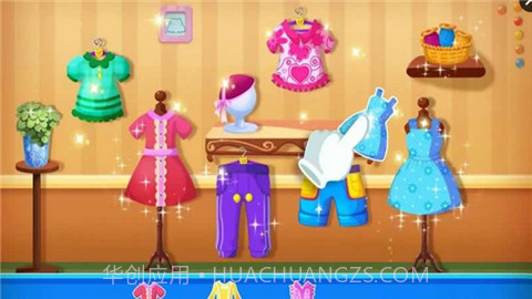 小小裁缝师3截图2