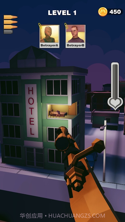 枪手和叛徒截图2 枪手和叛徒截图2