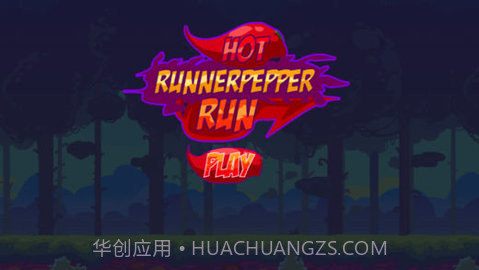 辣椒人跑酷截图1