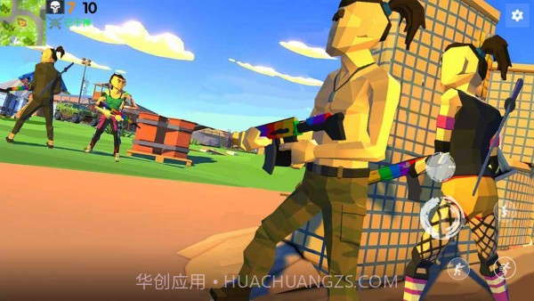 空中吃鸡战场截图1 空中吃鸡战场截图1