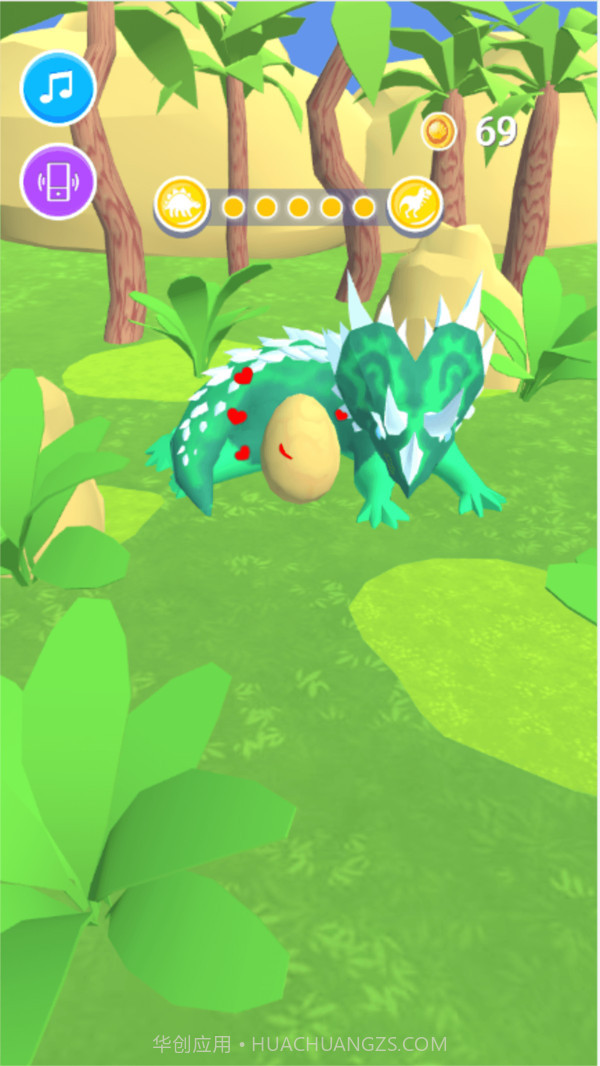 进化之路截图3 进化之路截图3