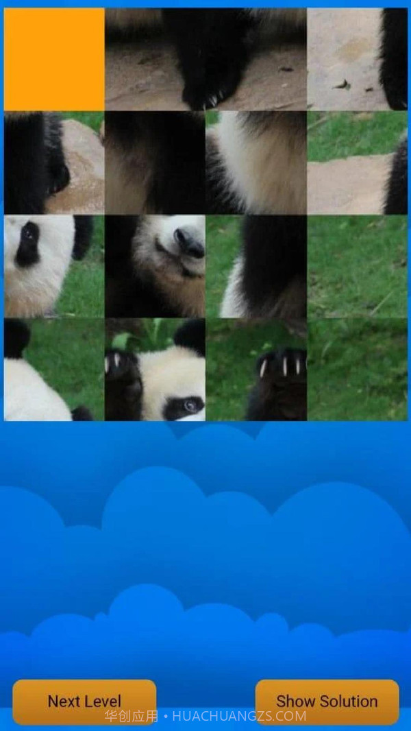 拼图难题截图1 拼图难题截图1