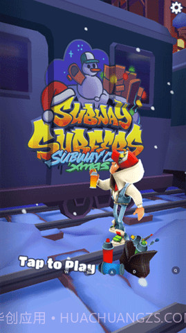 地铁跑酷圣诞版(Subway Surf)截图2 地铁跑酷圣诞版(Subway Surf)截图2