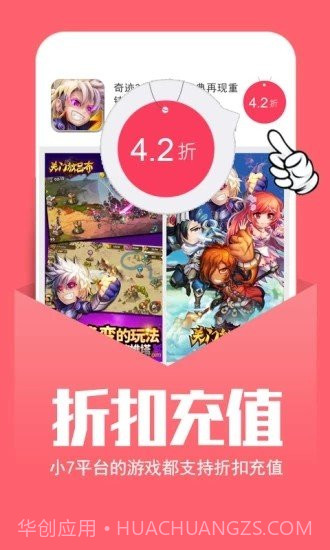 幻境gm2023截图1 幻境gm2023截图1
