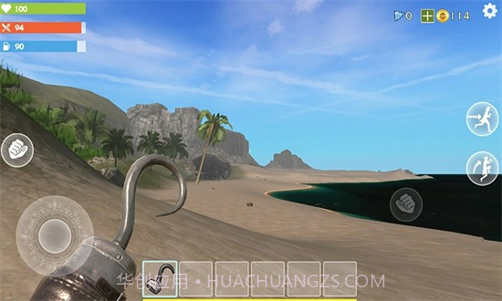 远古方舟进化内置菜单截图2 远古方舟进化内置菜单截图2