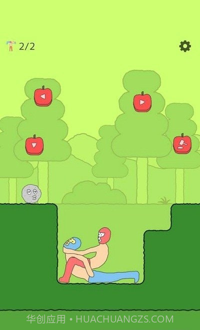 不要阻止科洛科截图5 不要阻止科洛科截图5