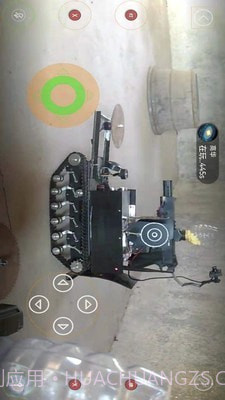 2R酷玩截图4 2R酷玩截图4