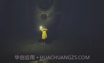 小小梦魇正式版游戏截图1 小小梦魇正式版游戏截图1