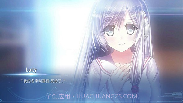 Lucy：她所期望的一切截图3