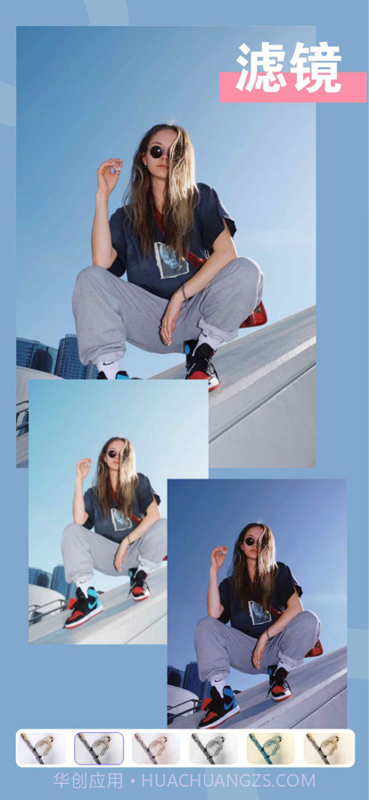 美图抠图证件照图片压缩截图2