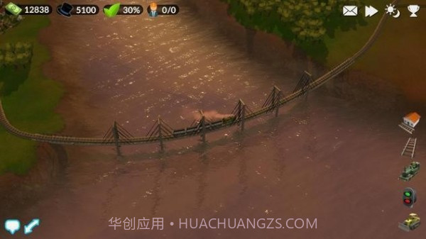 11号甲板铁路2截图2