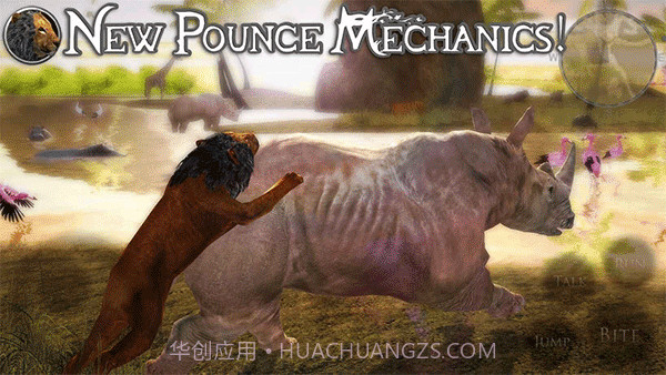 终极狮子模拟器2截图1