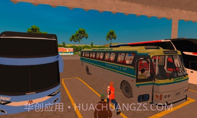 巴西巴士模拟器截图1