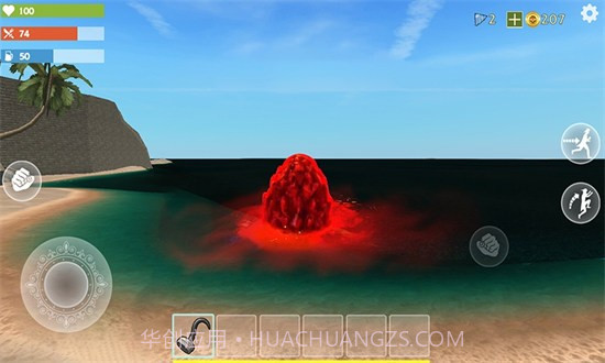 远古方舟进化内置菜单截图3 远古方舟进化内置菜单截图3