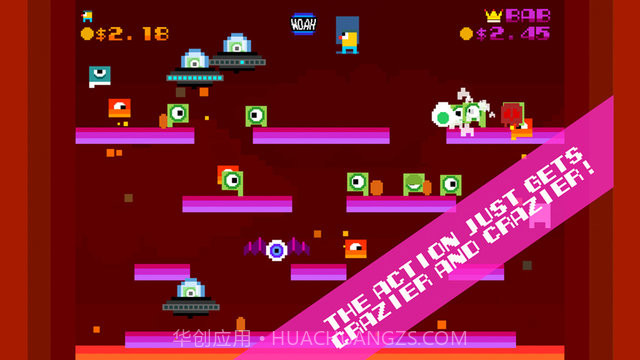 乱斗堂国际服截图4