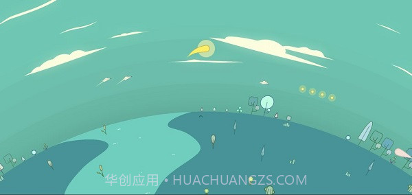 星季截图1