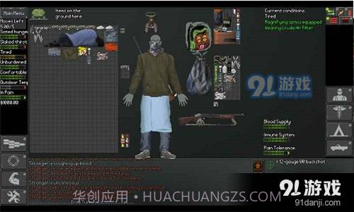 末日拾荒者安卓汉化版截图2 末日拾荒者安卓汉化版截图2