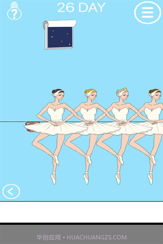 妈妈把我的泡面藏起来了2截图5