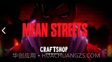 Mean Streets截图2