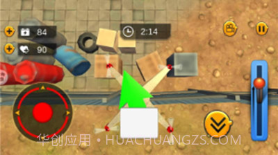 玩具飞机战场截图2