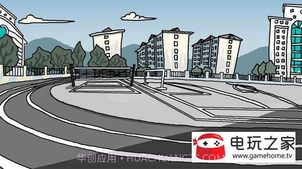 单身狗的最后机会截图3 单身狗的最后机会截图3