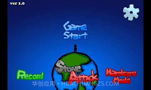 陨石攻击 Stone Attack截图2