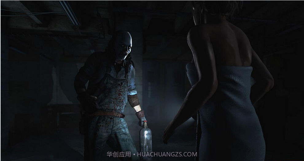 直到黎明截图4 直到黎明截图4