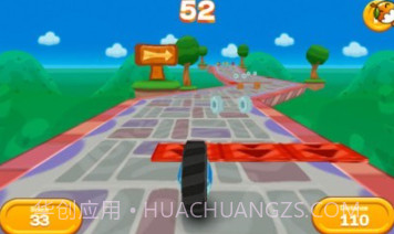 飞滚车轮截图4 飞滚车轮截图4