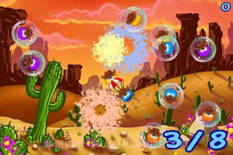 喷嚏泡泡 (Sneezies)截图4 喷嚏泡泡 (Sneezies)截图4