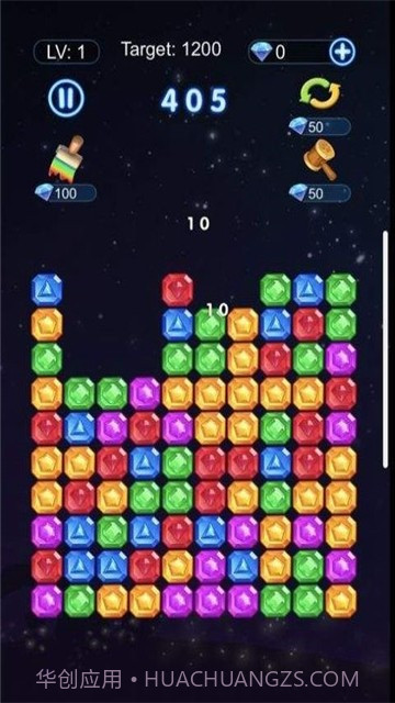 荣耀星星截图1 荣耀星星截图1