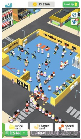 Idle Fitness Gym Tycoonapp截图1