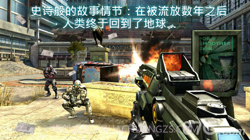 N.O.V.A. 3 - 近地联盟先遣队截图1 N.O.V.A. 3 - 近地联盟先遣队截图1